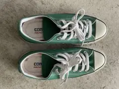 コンバースCT（チャックテイラー）70レディース　グリーン　converse