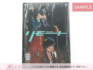 KinKi Kids 堂本光一 DVD リモート DVD-BOX(5枚組) [難小]