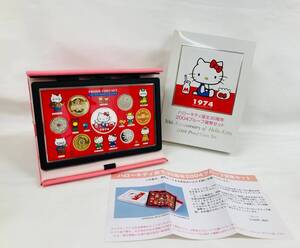 H1462*4　未使用　Hello Kitty　ハローキティ誕生30周年　2004プルーフ貨幣セット　銀メダル入り　Sv925　造幣局