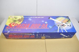 中古■現状 SPACIA 800-RA スペーシア 天体望遠鏡 フレンド