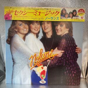 美盤 LP 帯 THE NOLANS SEXY MUSIC ノーランズ セクシー ミュージック