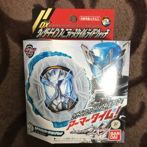 新品 DX ウィザードインフィニティスタイル ライドウォッチ 仮面ライダー ジオウ フ変身ベルト ジクウドライバー おもちゃ ゲイツ ビルド