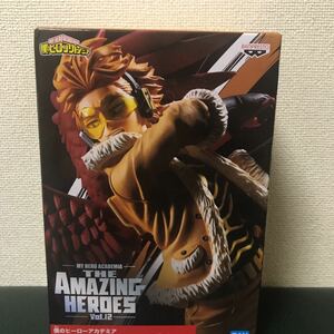 僕のヒーローアカデミア THE AMAZING HEROES vol.12 ホークス フィギュア