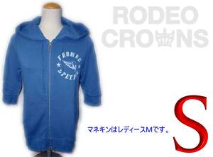 RODEO CROWNS 【７分袖パーカー】 S 【管44-1】お取り置き、同梱歓迎