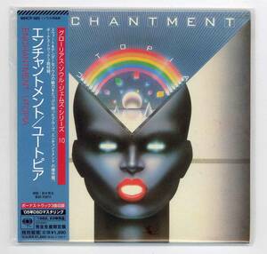 紙ジャケ・未開封◆エンチャントメント ENCHANTMENT●ユートピア UTOPIA