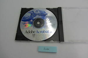 送料無料 格安 Adobe Acrobat ４．０ Windows版 ライセンスキーあり B1040