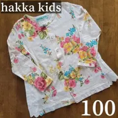 【セール中】hakkakids ハッカキッズ 花柄 トップス チュニック 100