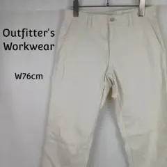 Outfitter’s Workwear　ロングパンツ　W76cm　ホワイト