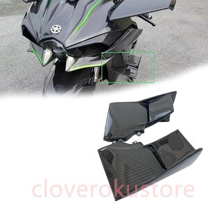 フロント ウイングレット 空力 KAWASAKI カワサキ Z1000J J2 2015-2022 カーボンファイバー