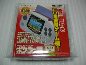 GAMETECH ポケファミ 未開封