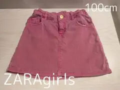 ZARA GIRLS ピンク デニムスカート　100〜110