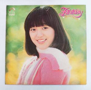 LPレコード/岩崎宏美/Fantasy/SJX-10122[再生確認済]歌詞カード無し/マト番SJX-10122A/SJX-10122B/J-POP №217