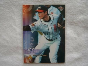 【BBM プロ野球カード 2002】No.238 飯島一彦 福岡ダイエーホークス【トレーディングカード トレカ ベースボールマガジン社 ルーキー】