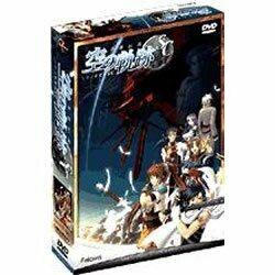 英雄伝説 空の軌跡SC 普及版(中古品)