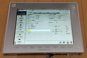 富士電機 モニタッチ V9シリーズ プログラマブル表示器 V9120iS 【中古品】