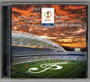 Ω 2002 FIFA ワールドカップ コリア ジャパン 公式アルバム 2枚組 CD/平井堅 B