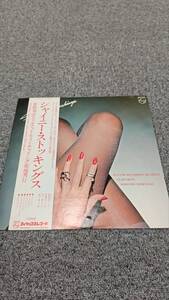 LP/菅野邦彦カルテット/ SHINY STOCKINGS FS-7013 河上修 菊地秀行 和ジャズ /L0921049