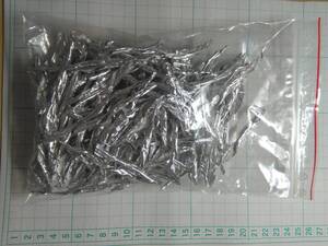 マグネシウム 20g 99.5% マグネシウムリボン 金属 元素標本 Mg 箔 magnesium