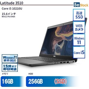 中古 ノートパソコン Dell デル 15インチ Latitude 3510 3510 Core i5 メモリ：8GB SSD搭載 6ヶ月保証