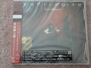 〈新品〉CD「EMOTIONISM」葉加瀬太郎 feat.LANA&JAY 