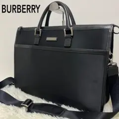 美品 BURBERRY ブラック ビジネスバッグ ブリーフケース ノバチェック