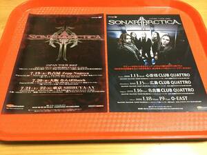 Sonata Arctica ソナタアークティカ 来日公演チラシ2種☆即決 2007年来日公演＋2010年来日公演 JAPAN TOUR