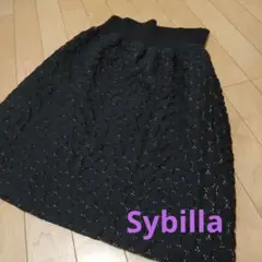 美品☆sybilla シビラ シヴィラ ニット スカート タイト ドット 送込！