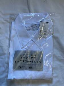 高級イージーケア オックスフォードシャツ Lサイズ 白色 Nutopiaナイトプラ オンでもオフでも可能■■5.500円程度品