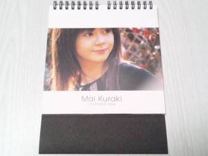 倉木麻衣オフィシャル カレンダー 2004 Mai-K.net 卓上型FC限定 calendar calender