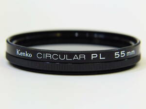 ☆Kenko ケンコー CIRCULAR PL 55mm 中古品