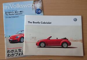 ★フォルクスワーゲン・ザ ビートル カブリオレ The Beetle Cabriolet 2013年3月 カタログ ★即決価格★