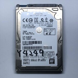 はてなアキバ 7日間保証 内蔵 SATA2.5インチHDD Hitachi HTS547575A9E384 : 750.1 GB 使用1274h CrystalDiskInfoで正常判定 管Y4249