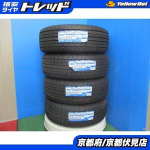 4本 新品 未使用品 2017年製 冬 スタッドレス タイヤ ice FRONTAGE 215/60R16 95Q クラウン マークX オデッセイ ヴェゼル デリカD:5