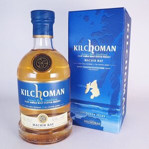 1円～★キルホーマン マキヤーベイ ＊箱付 700ml 46% アイラ Kilchoman MACHIR BAY TA13095