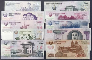 【未使用】北朝鮮 朝中国交締結記念紙幣セット 全10種 ピン札 A05
