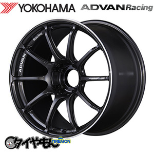 ヨコハマ アドバンレーシング RS3 For Euro 19インチ 5H108 8.5J +45 4本セット ホイール BGR 軽量 ADVAN Racing