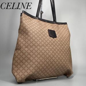 美品・希少モデル CELINE セリーヌ トートバッグ ハンドバッグ マカダム トリオンフロゴ A4収納 PVC レザーブラウン