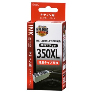 キヤノン互換インク BCI-350XLPGBK 顔料ブラック_INK-C350XLB-BK 01-4158 オーム電機