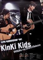 中古ポスター(男性) B2販促ポスター KinKi Kids 「Blu-ray/DVD MTV Unplugged： KinKi Kids」