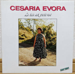 セザリア・エヴォラ【1989年 FRANCE盤 LP】CESARIA EVORA La Diva Aux Pieds Nus | Bleu Carabes 82453-1 (アフリカ AFRICA RARE GROOVE