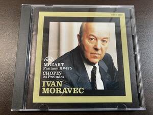 Ivan Moravec イヴァン・モラヴェツ / Mozart モーツァルト 幻想曲 / Chopin ショパン 24の前奏曲 / 録音: 1973, 1976年 / COCO-80541