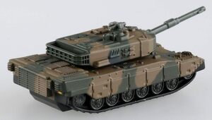 タカラトミー TAKARA TOMY トミカプレミアム 03 自衛隊 90式戦車