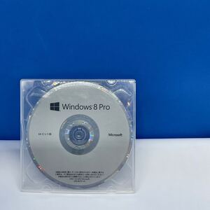 ◎(901-14) Windows 8 Pro 64bit DSP 日本語 通常版