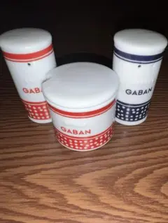 GABAN 調味料ケース　ギャバン　非売品