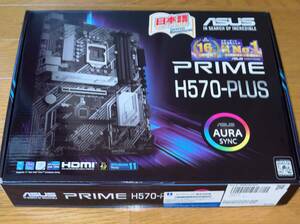 《極美品》ASUS PRIME H570-PLUS ★ LGA1200★ATXマザーボード 第10・11世代CPU対応《動作確認済品》PCパーツ 正規代理店扱い [保証期間内]