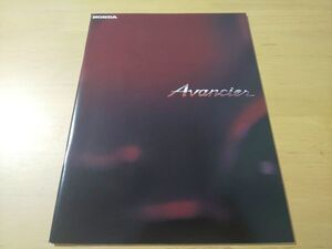 2197/カタログ　ホンダ・アヴァンシア　全40P　1999年9月　HONDA AVANCIER