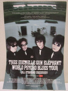 レア！THEE MICHELLE GUN ELEPHANT チラシ（ミッシェルガンエレファントTMGEチバユウスケWORLD PSYCHO BLUES TOURフライヤーLevi