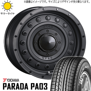 215/70R15 サマータイヤホイールセット ジムニーシエラ JB74 (YOKOHAMA PARADA PA03 & DEAN Colorado 5穴 139.7)