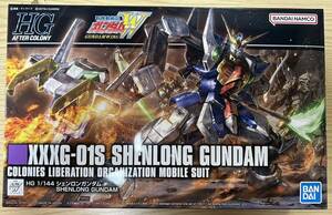 HG 1/144☆シェンロンガンダム☆新機動戦記ガンダムW☆新品未開封☆ガンダム☆ガンプラ