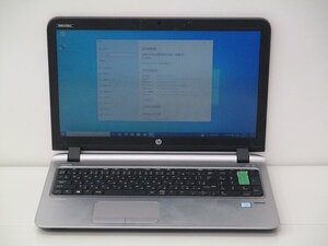 【1円スタート】hp ProBook 450 G3 V6E13AV Core i5 6200U 2.3Ghz 8GB 500GB(HDD) DVD-ROM 15.6インチ FHD (1920×1080) Win10 Pro 64bit